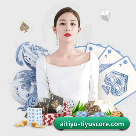 爱体育下载 APP